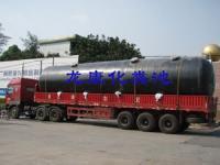 厂家热销南宁龙康6两个玻璃钢化粪池_环保_世界工厂网中国产品信息库