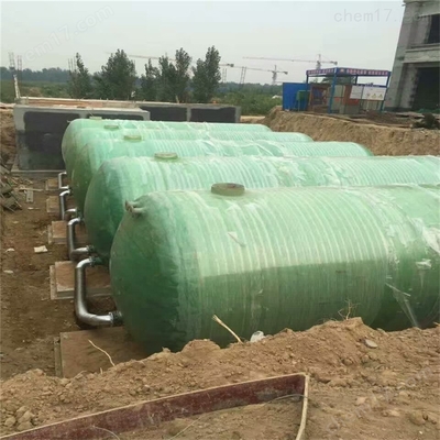 加强型玻璃钢化粪池