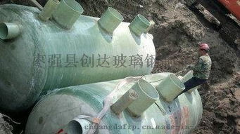 小型玻璃钢化粪池与雨水收集池的优势与应用