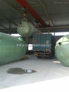 保定地埋式玻璃钢化粪池 枣强县众信玻璃钢环保制品厂的绿色选择